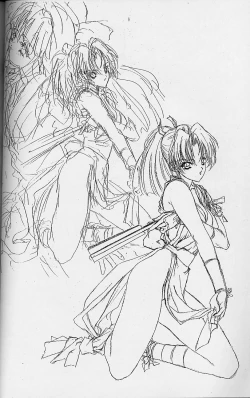 Page 43 of Toppatsusei Empitsu Shoukougun Special