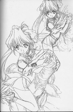 Page 85 of Toppatsusei Empitsu Shoukougun Special