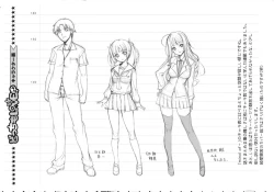 Page 103 of Lovely Colors