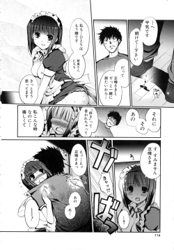 Page 115 of Lovely Colors