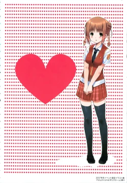 Page 17 of Lovely Colors