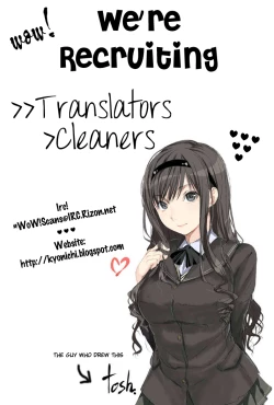 Page 21 of Dokka Ichatta!?