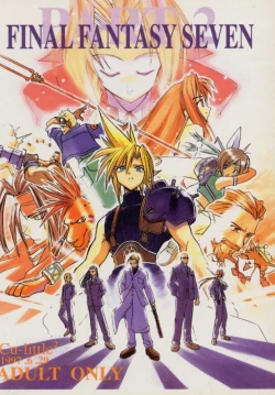Page 2 of FF7 Sono Ni