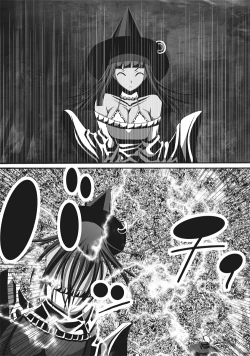 Page 126 of CATASTROPHEChaos Osen Chuuhen 2