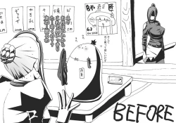 Page 186 of CATASTROPHEChaos Osen Chuuhen 2