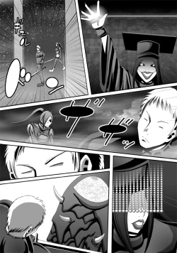 Page 18 of CATASTROPHEChaos Osen Chuuhen 2