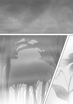 Page 247 of CATASTROPHEChaos Osen Chuuhen 2