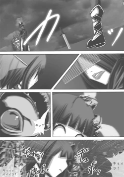 Page 278 of CATASTROPHEChaos Osen Chuuhen 2