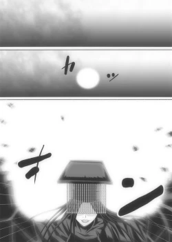 Page 380 of CATASTROPHEChaos Osen Chuuhen 2