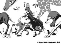 Page 96 of CATASTROPHEChaos Osen Chuuhen 2