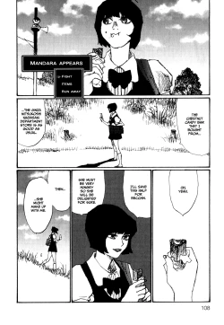 Page 116 of Becchin and Mandara