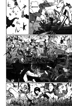 Page 160 of Becchin and Mandara