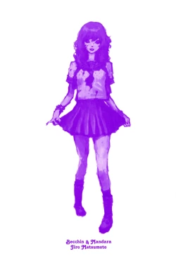 Page 1 of Becchin and Mandara