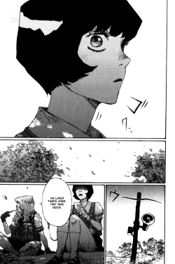 Page 209 of Becchin and Mandara