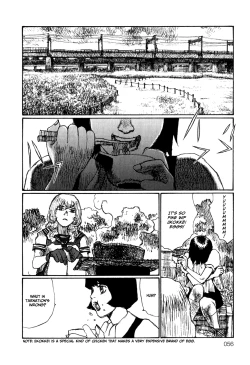 Page 64 of Becchin and Mandara