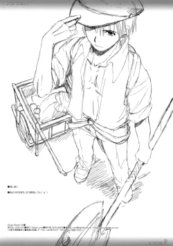 Page 8 of Rough Sketch 28