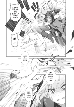 Page 24 of SS 4 Die Stärkste SS