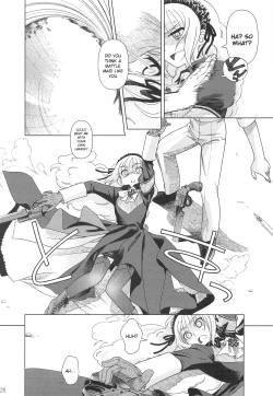 Page 26 of SS 4 Die Stärkste SS