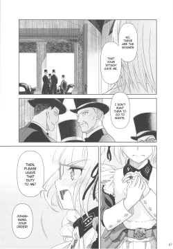 Page 45 of SS 4 Die Stärkste SS