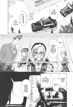 Page 8 of SS 4 Die Stärkste SS