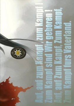 Page 62 of SS 3 Edelweiss