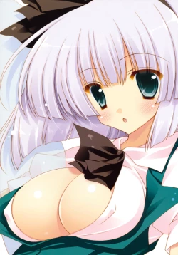 Page 10 of Meshiagare♥Myonpai