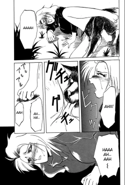 Page 13 of Soshite Ima wa... | and now...+ Omake