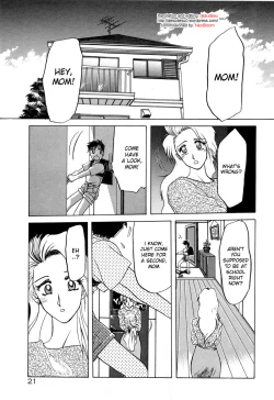 Page 1 of Soshite Ima wa... | and now...+ Omake