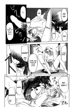 Page 23 of Soshite Ima wa... | and now...+ Omake