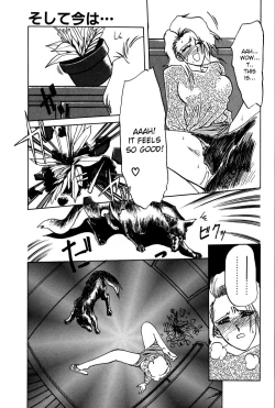 Page 7 of Soshite Ima wa... | and now...+ Omake