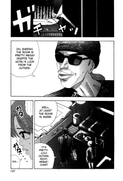 Page 106 of Enjo Kousai Bokumetsu Undou | Campaign to Eradicate Schoolgirl Prostitution