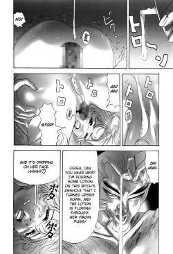 Page 114 of Enjo Kousai Bokumetsu Undou | Campaign to Eradicate Schoolgirl Prostitution