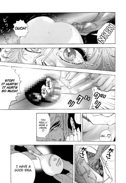 Page 119 of Enjo Kousai Bokumetsu Undou | Campaign to Eradicate Schoolgirl Prostitution