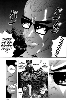 Page 130 of Enjo Kousai Bokumetsu Undou | Campaign to Eradicate Schoolgirl Prostitution