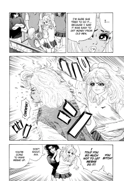 Page 145 of Enjo Kousai Bokumetsu Undou | Campaign to Eradicate Schoolgirl Prostitution