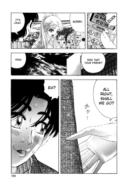 Page 160 of Enjo Kousai Bokumetsu Undou | Campaign to Eradicate Schoolgirl Prostitution