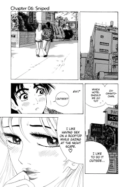 Page 162 of Enjo Kousai Bokumetsu Undou | Campaign to Eradicate Schoolgirl Prostitution