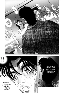 Page 169 of Enjo Kousai Bokumetsu Undou | Campaign to Eradicate Schoolgirl Prostitution