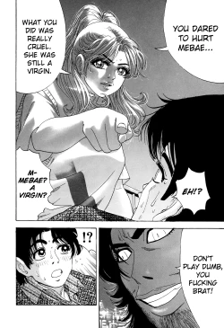 Page 174 of Enjo Kousai Bokumetsu Undou | Campaign to Eradicate Schoolgirl Prostitution