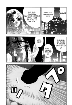 Page 181 of Enjo Kousai Bokumetsu Undou | Campaign to Eradicate Schoolgirl Prostitution