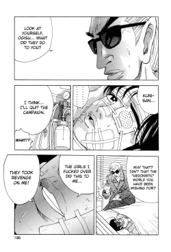 Page 190 of Enjo Kousai Bokumetsu Undou | Campaign to Eradicate Schoolgirl Prostitution