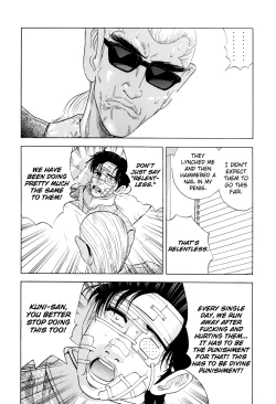 Page 191 of Enjo Kousai Bokumetsu Undou | Campaign to Eradicate Schoolgirl Prostitution