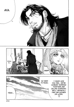 Page 208 of Enjo Kousai Bokumetsu Undou | Campaign to Eradicate Schoolgirl Prostitution