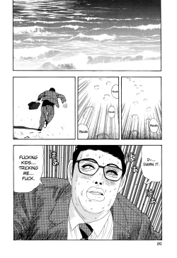 Page 20 of Enjo Kousai Bokumetsu Undou | Campaign to Eradicate Schoolgirl Prostitution