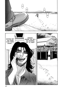 Page 21 of Enjo Kousai Bokumetsu Undou | Campaign to Eradicate Schoolgirl Prostitution