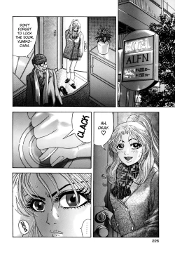 Page 221 of Enjo Kousai Bokumetsu Undou | Campaign to Eradicate Schoolgirl Prostitution