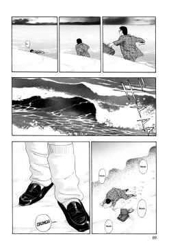 Page 22 of Enjo Kousai Bokumetsu Undou | Campaign to Eradicate Schoolgirl Prostitution