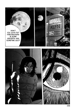 Page 238 of Enjo Kousai Bokumetsu Undou | Campaign to Eradicate Schoolgirl Prostitution