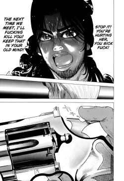 Page 244 of Enjo Kousai Bokumetsu Undou | Campaign to Eradicate Schoolgirl Prostitution