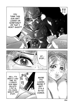 Page 245 of Enjo Kousai Bokumetsu Undou | Campaign to Eradicate Schoolgirl Prostitution